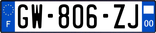 GW-806-ZJ