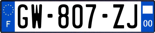 GW-807-ZJ