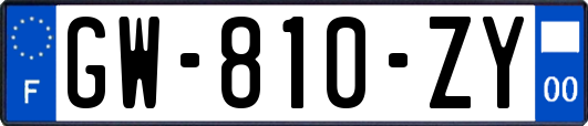 GW-810-ZY
