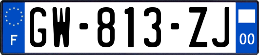 GW-813-ZJ