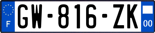 GW-816-ZK