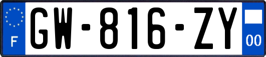 GW-816-ZY