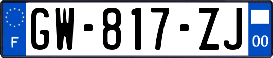 GW-817-ZJ