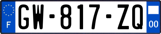 GW-817-ZQ