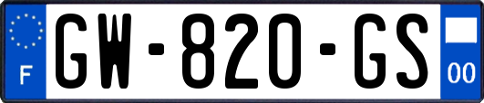 GW-820-GS