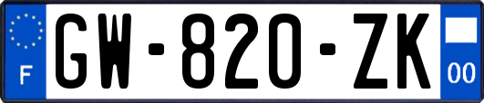 GW-820-ZK