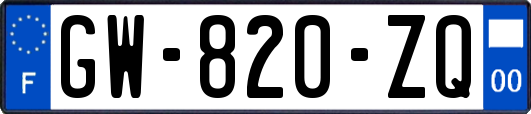 GW-820-ZQ