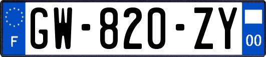 GW-820-ZY
