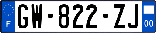 GW-822-ZJ