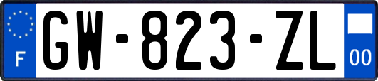 GW-823-ZL