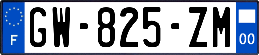 GW-825-ZM