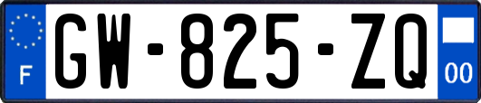 GW-825-ZQ