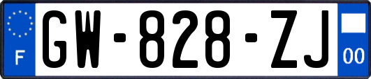 GW-828-ZJ