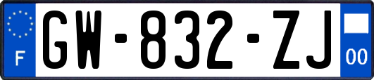 GW-832-ZJ