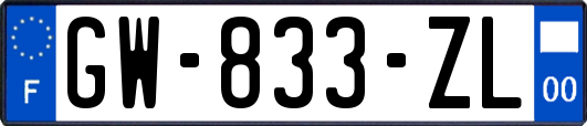 GW-833-ZL