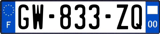 GW-833-ZQ