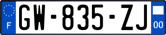 GW-835-ZJ