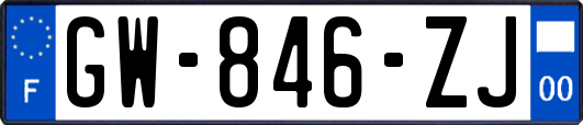 GW-846-ZJ