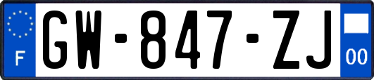 GW-847-ZJ