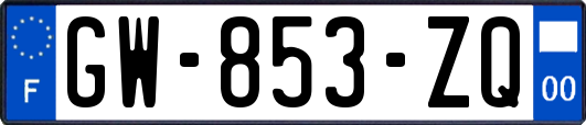 GW-853-ZQ
