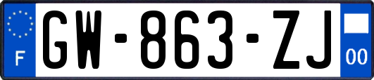 GW-863-ZJ