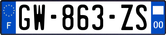 GW-863-ZS