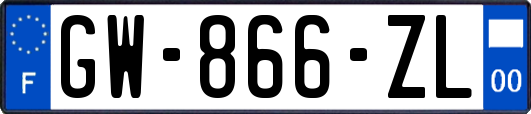 GW-866-ZL
