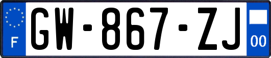 GW-867-ZJ