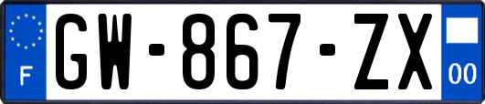 GW-867-ZX