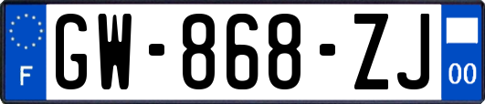 GW-868-ZJ