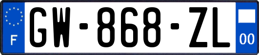 GW-868-ZL