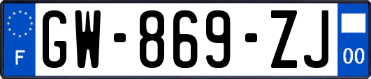 GW-869-ZJ