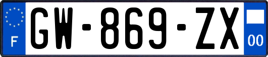 GW-869-ZX
