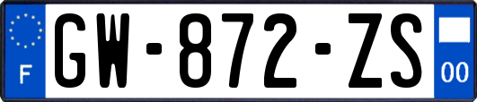 GW-872-ZS