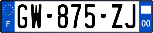 GW-875-ZJ