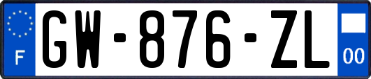 GW-876-ZL