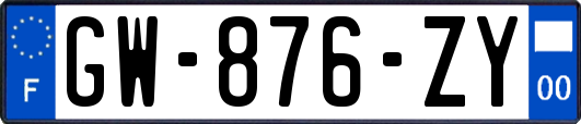 GW-876-ZY