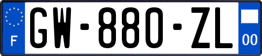 GW-880-ZL