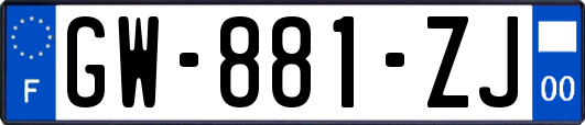 GW-881-ZJ
