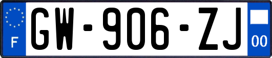 GW-906-ZJ