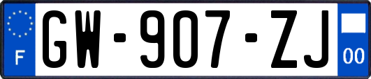 GW-907-ZJ