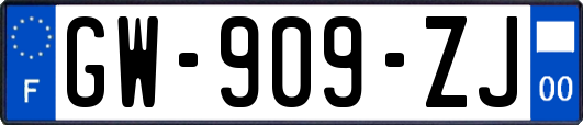 GW-909-ZJ