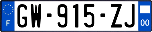 GW-915-ZJ