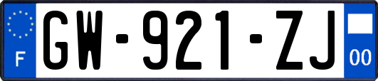 GW-921-ZJ
