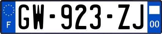 GW-923-ZJ