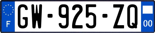 GW-925-ZQ