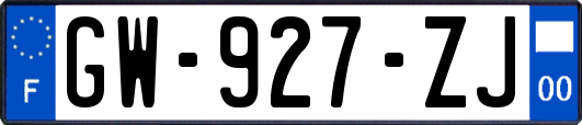 GW-927-ZJ