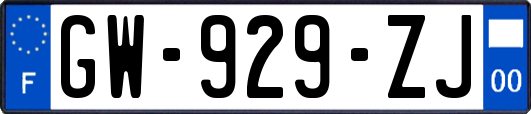 GW-929-ZJ