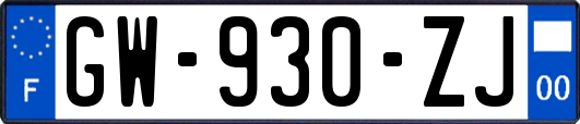GW-930-ZJ