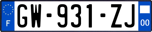 GW-931-ZJ